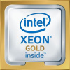 процессор intel xeon gold 5120 19.25mb 2.2ghz (cd8067303535900s)