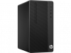 4yw24es#acb hp dt pro he mt core i3-6100,4gb,500gb,no odd,usb kbd/mouse,freedos,1-1-1 wty