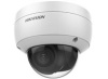 ds-2cd2123g0-iu-2.8mm ip камера 2mp dome ds-2cd2123g0-iu 2.8m hikvision