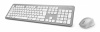 R1182676 Клавиатура + мышь Hama KMW-700 клав:серебристый мышь:белый/серебристый USB 2.0 беспроводная slim