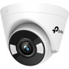 vigi c430(4mm) турельная камера 3 мп с цветным ночным видением/ 3mp full-color turret network camera