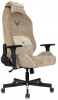 KNIGHT N1 BEIGE Кресло игровое Knight N1 Fabric бежевый Light-21 с подголов. крестов. металл