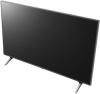 50uq90006ld телевизор жк 50" lg/ 50", ultra hd, smart tv,wi-fi, dvb-t2/c/s2, 2.0ch (20w), 3 hdmi, 2 usb, gray