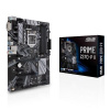 PRIMEZ370-PII Материнская плата Z370 S1151 ATX PRIME Z370-P II ASUS