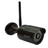 ip камера 1.3mp ir outdoor fe-ipc-bl130wf falcon eye