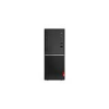 10nk004wru lenovo v520 g4560 4gb 128gb_ssd intel hd dvd±rw no_wi-fi usb kb&mouse no_os 1y carry-in