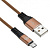 Кабель Digma MICROUSB-1.2M-BRAIDED-BR USB (m)-micro USB (m) 1.2м коричневый