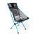 Summer Kit Beach Chair