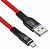 1080384 Кабель Digma USB (m)-micro USB (m) 1.2м красный плоский