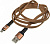 1080394 Кабель Digma USB (m)-micro USB (m) 1.2м коричневый плоский