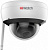 ds-i252w (2.8 mm) видеокамера ip hikvision hiwatch ds-i252w 2.8-2.8мм цветная корп.:белый