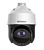 ip камера 4mp dome ds-i425(b) hiwatch