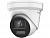 ds-2cd2347g2h-liu(2.8mm) ip камера 4mp outdoor 2cd2347g2h-liu 2.8mm hikvision