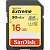 SDSDXNE-016G-GNCIN Карта памяти Sandisk Extreme SDHC Card 16GB 90MB/s Class 10 UHS-I U3