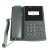 dbc10621/010 mitel aastra 7106a, basic, d.grey (аналоговый терминал)