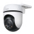 tapo c510w камера/ outdoor pan/tilt security wi-fi camera