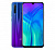 51095bjy мобильный телефон honor 20 lite mar-lx1h peacock blue honor