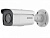 ds-2cd2t27g2-l(c)2.8mm ip камера 2mp bullet 2cd2t27g2-l(c)2.8mm hikvision