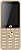 1110482 мобильный телефон ark power f3 32mb золотистый моноблок 2sim 2.8" 240x320 0.3mpix gsm900/1800 mp3 fm microsd