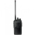 носимая радиостанция motorola (vertex) vx-261 uhf g6-5 li-ion 2300