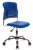 Кресло Бюрократ CH-322SXN/INDIGO спинка динамичная поддержка синий 26-21 крестовина хром