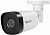 камера видеонаблюдения falcon eye fe-ibv5.0mhd/50m 2.8-12мм цветная корп.:белый