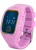 смарт-часы ginzzu gz-511 0.66" ips розовый (00-00001161)