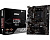Материнская плата AMD A320 SAM4 MATX A320M PRO-E MSI