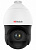 ip камера 2mp dome ds-i215(c) hiwatch