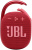 jblclip4red портативная акустическая система jbl clip 4, красная