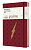 dhp12dc3y22 ежедневник moleskine le harry potter large 130х210мм 400стр. бордовый