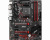 Материнская плата AMD B450 SAM4 ATX B450 GAMING PLUS MAX MSI