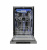 CHMI000199 Посудомоечная машина Lex PM 4563 A 2100Вт узкая нержавеющая сталь